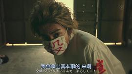 神尾枫珠