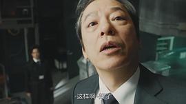 板尾创路