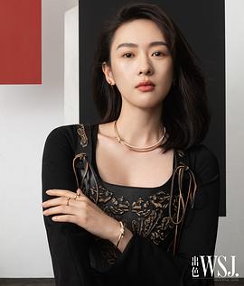 童瑶