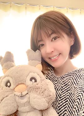 中村有沙