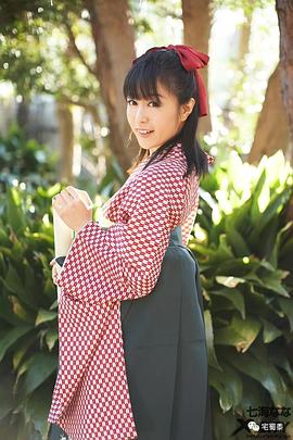 七海奈奈