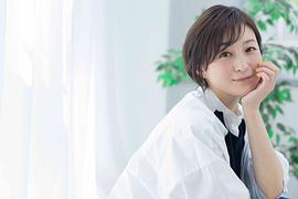 广末凉子