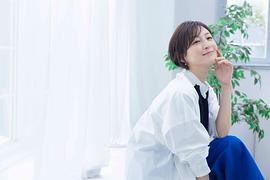 广末凉子