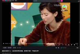 蓝洁瑛
