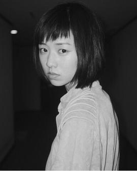 片山友希