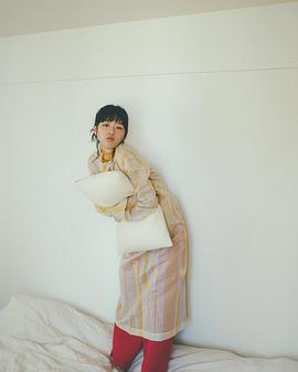 片山友希