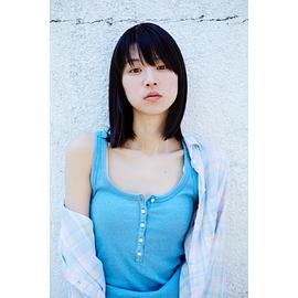 片山友希