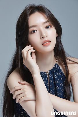 房秀珍