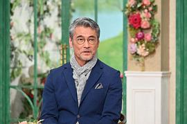 渡边裕之