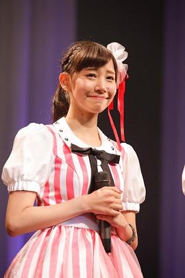 君岛光辉