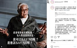 曾江