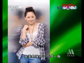 曹馨月
