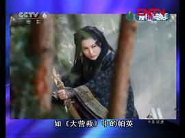 江佳桐
