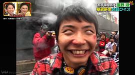 星野源