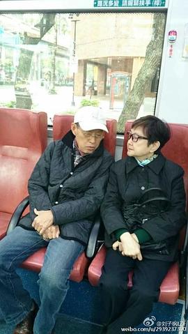 刘子枫