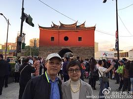 刘子枫