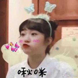 李子璇