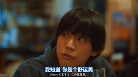 高桥健介