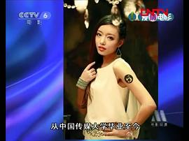 墨霏