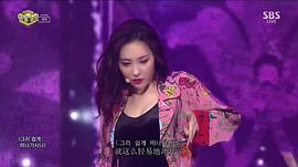 李宣美