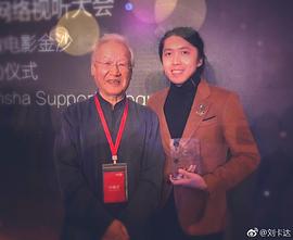 刘卡达