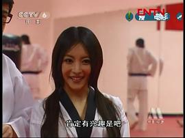 马樱侨