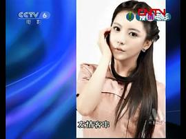 马樱侨