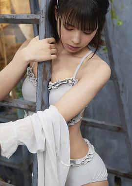 宫崎亚美沙