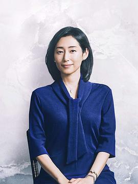 木村多江