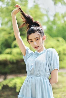 程思涵