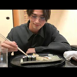 横滨流星