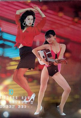 白灵