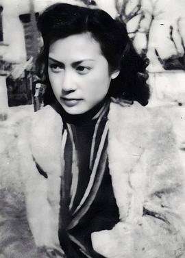 秦怡