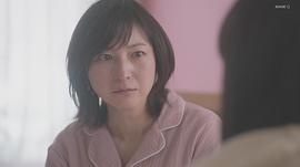 广末凉子