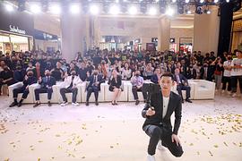 张继科