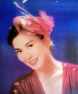 李司棋