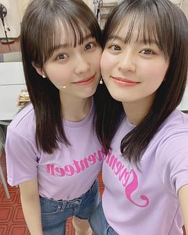 秋田汐梨