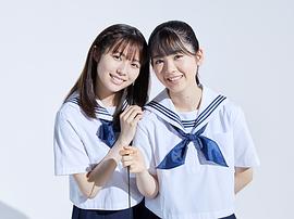 秋田汐梨