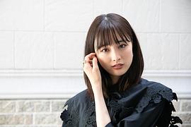 大友花恋