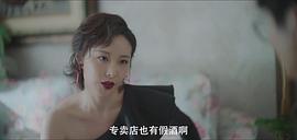 高叶
