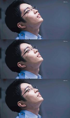西畑大吾