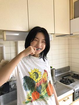 芋生悠