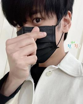 郑粲右