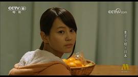 堀北真希