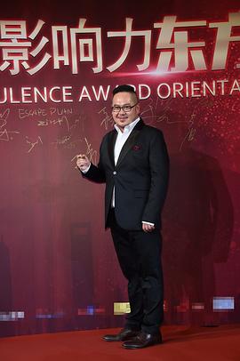 王伟