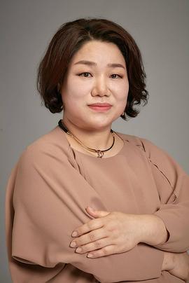 金美华