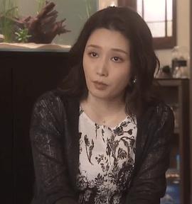 三津谷叶子