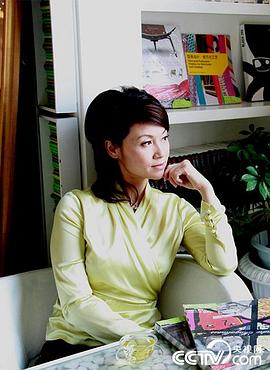 李潘