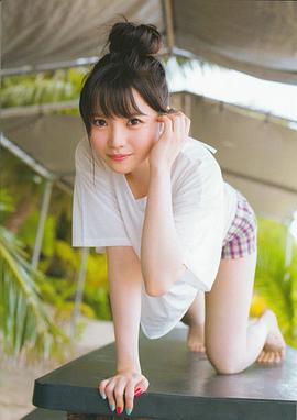 麻仓桃
