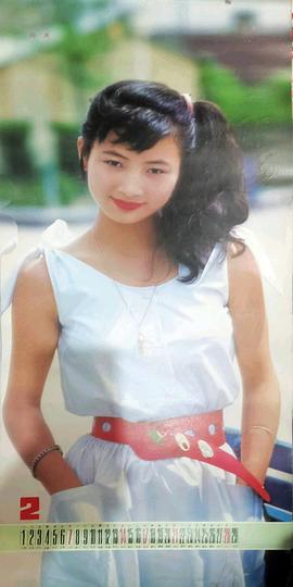 白灵